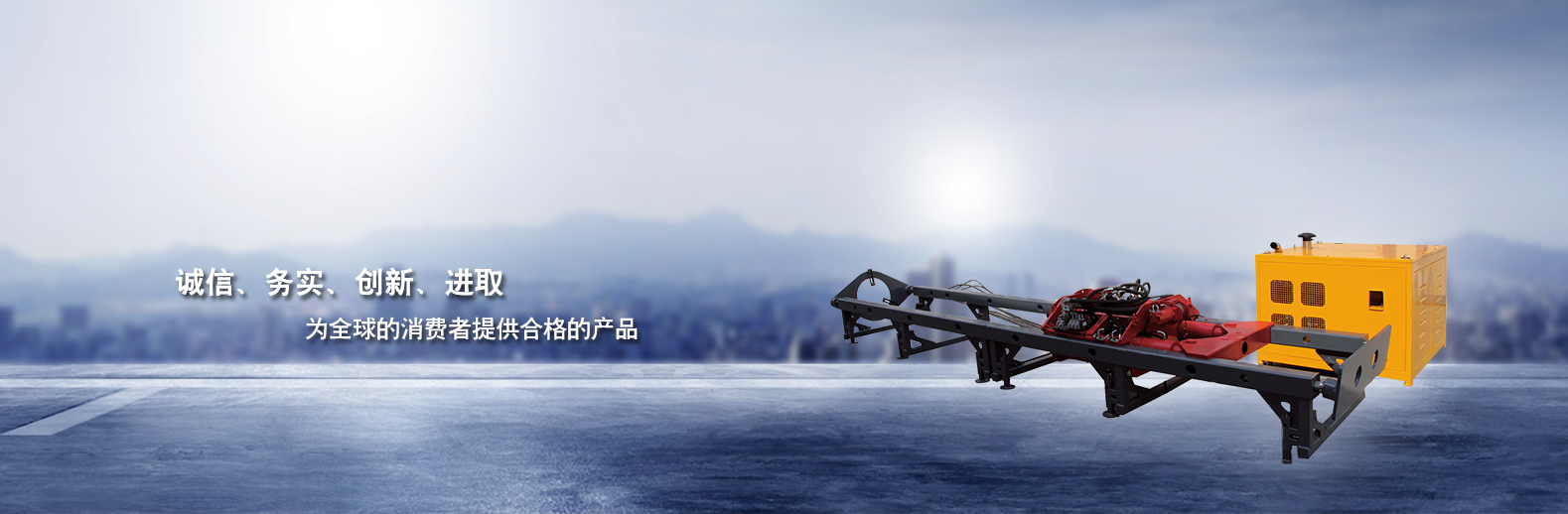 pg电子游戏app